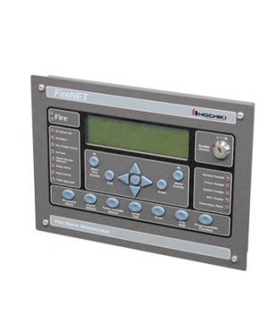 Anunciador Serial Para Paneles FireNET, 320 Caracteres, Color Gris