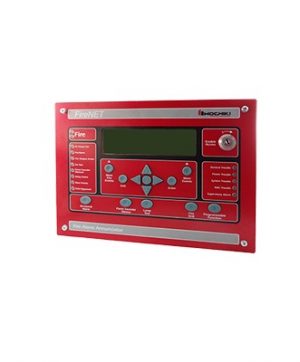 Anunciador serial para paneles FireNET para aplicaciones marinas, 320 carácteres, color rojo