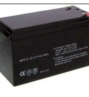 SAXXON aUTPBAT7AH - BATERIA DE RESPALDO DE 12VOLTS LIBRE DE MANTENIMIENTO Y FACIL INSTALACION