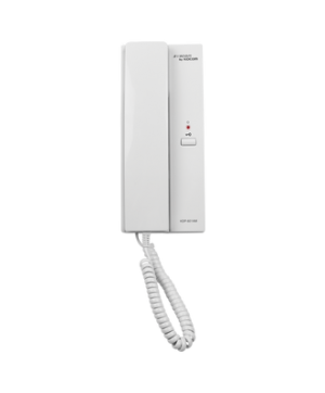 Auricular Adicional Para un Sistema de Acceso Telefónico.