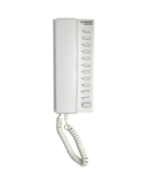 Sistema de Interfón Múltiple